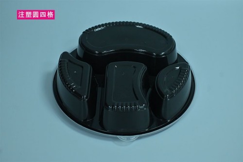 American-style round PP meal box with three compartments