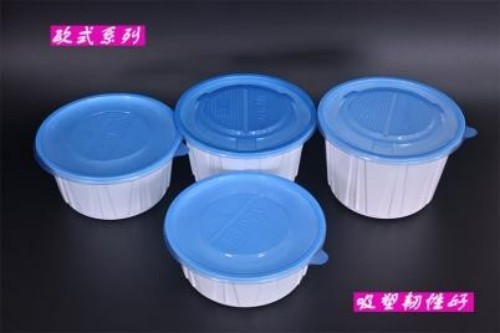 European-style PP round-bottom bucket container