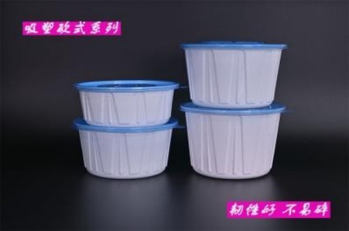 European-style PP round-bottom bucket container