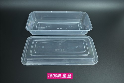 PP square basin-style food container