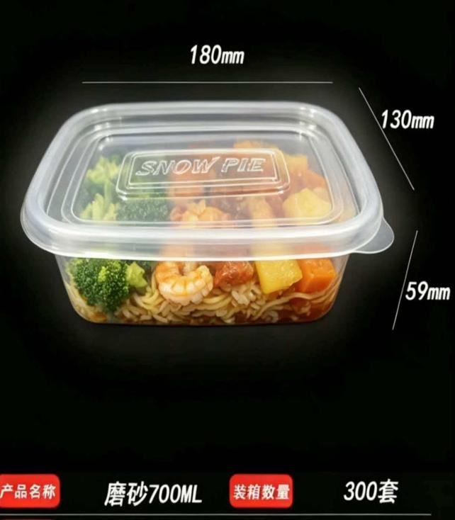 PP transparent fruit salad container