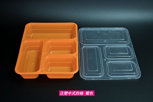 PP type four-grid square food box